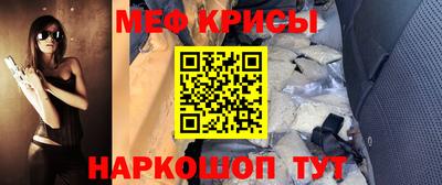 дживик Лесосибирск