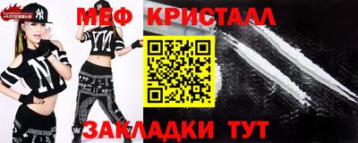 mdma Ликино-Дулёво