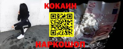 mdma Ликино-Дулёво