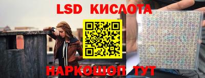 дживик Лесосибирск