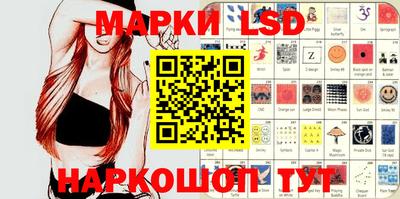 mdma Ликино-Дулёво