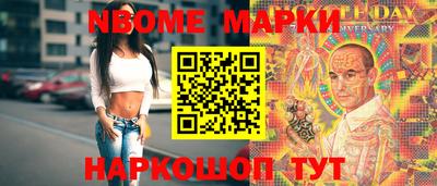 mdma Ликино-Дулёво