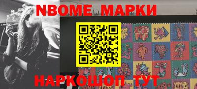 mdma Ликино-Дулёво