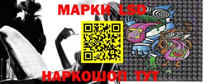 дживик Лесосибирск