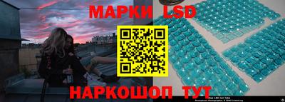 mdma Ликино-Дулёво