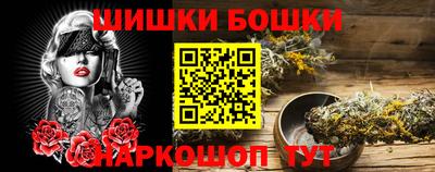 дживик Лесосибирск