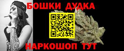 дживик Лесосибирск
