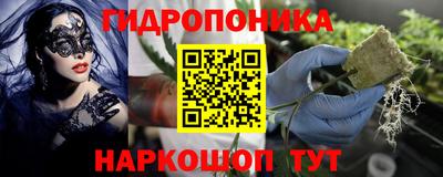 прущая мука Ливны