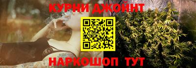 прущая мука Ливны