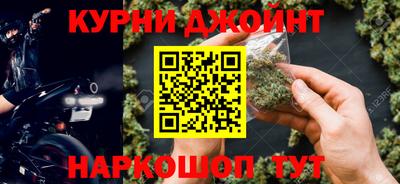 прущая мука Ливны
