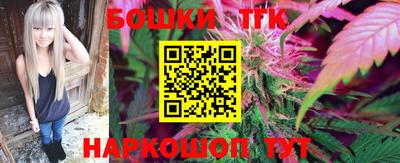 дживик Лесосибирск