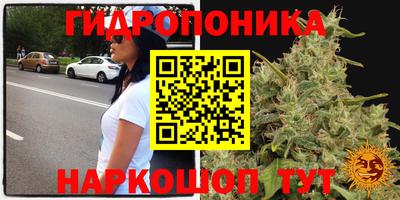 прущая мука Ливны