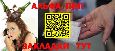дживик Лесосибирск