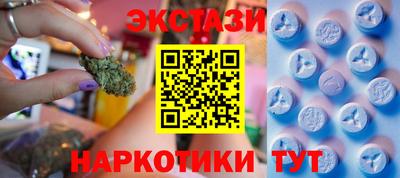 прущая мука Ливны