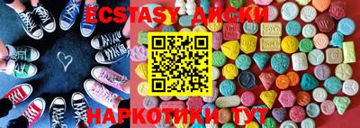 дживик Лесосибирск