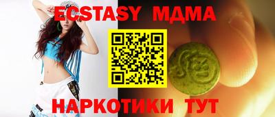 дживик Лесосибирск