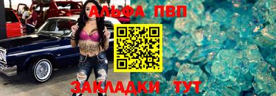 дживик Лесосибирск