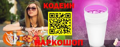дживик Лесосибирск