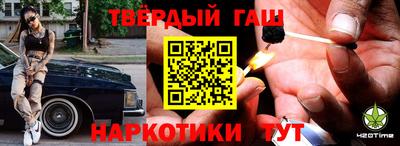 прущая мука Ливны