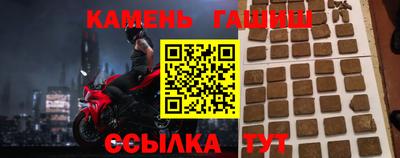 дживик Лесосибирск