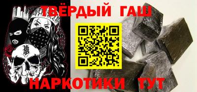 mdma Ликино-Дулёво