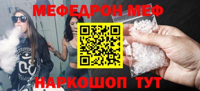 дживик Лесосибирск