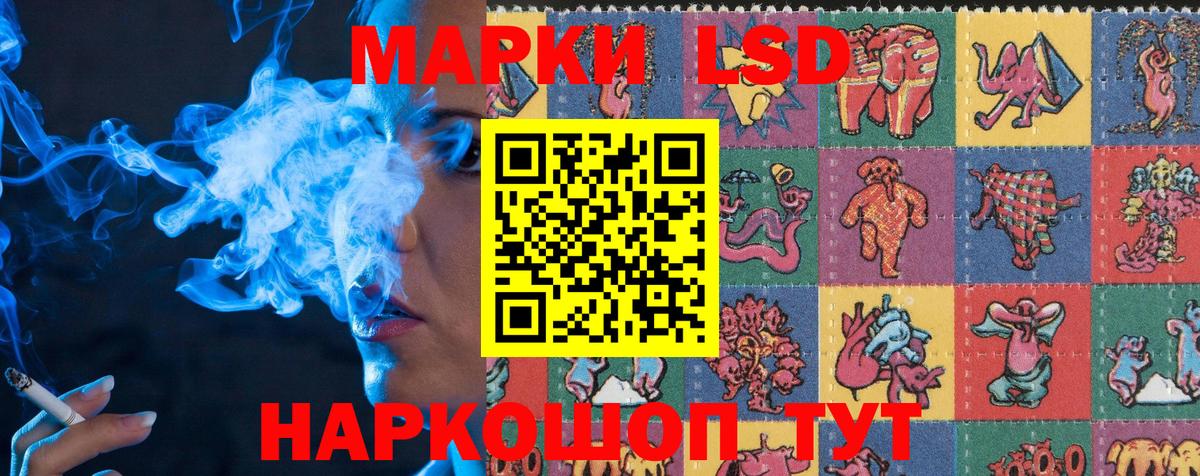 Марки N-bome 1500мкг  хочу   Дзержинск  Вход с VPN  Марки N-bome 1500мкг  Марки NBOMe 